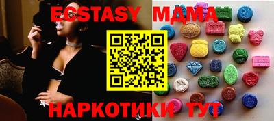 кокаин колумбия Изобильный