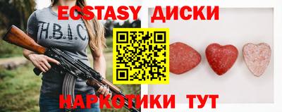 кокаин колумбия Изобильный