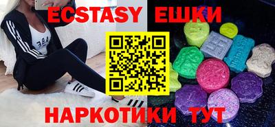 кокаин колумбия Изобильный