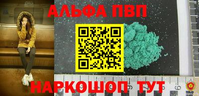 скорость mdpv Когалым