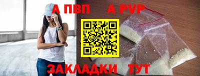 jwh Ипатово