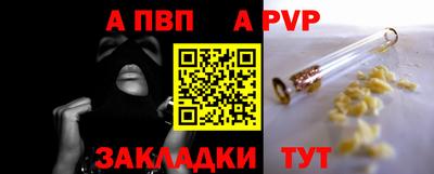 кокаин колумбия Изобильный