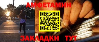 эйфоретик Ирбит