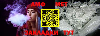 jwh Ипатово