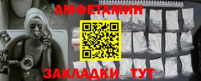 кокаин колумбия Изобильный