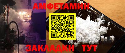 jwh Ипатово