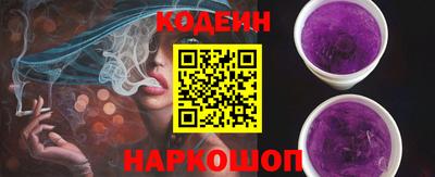 эйфоретик Ирбит