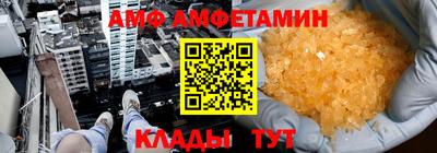 jwh Ипатово