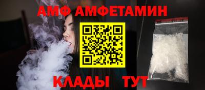 jwh Ипатово