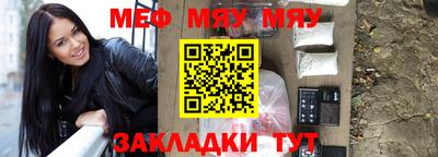 jwh Ипатово