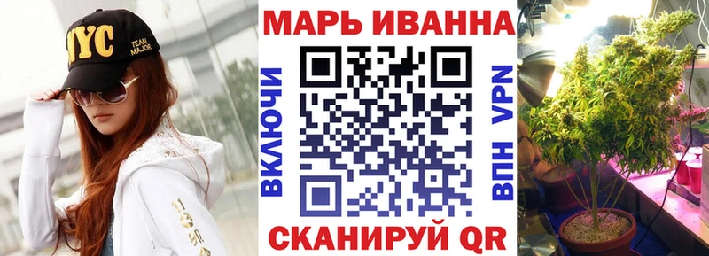Каннабис Amnesia  Сланцы 